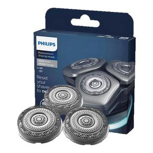 9系配件正品 飞利浦剃须刀原装 SH91刀头蜂巢7 刀片S9000系SH90
