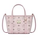 MCM 休闲通勤女包新年礼物 TONI超迷你轻雾粉菜篮子斜挎单肩包时尚