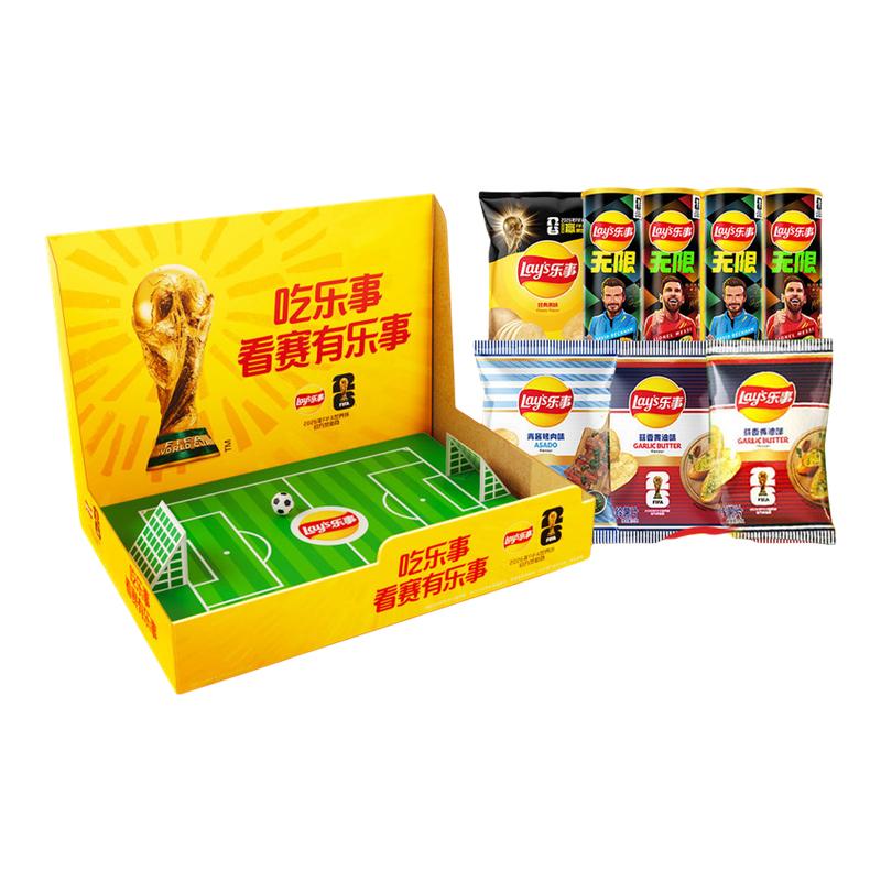 乐事FIFA世界杯联名原切薯片
