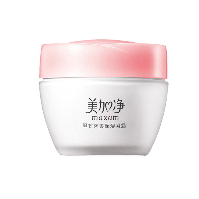 美加净翠竹清爽保湿凝露100%正品