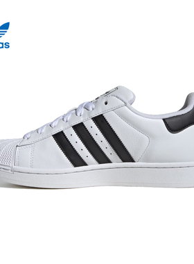 adidas阿迪达斯三叶草男女鞋SUPERSTAR运动休闲鞋IH8659