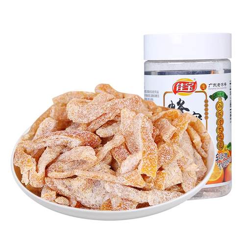 佳宝九制蜂蜜陈皮广东老字号