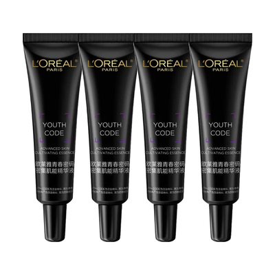 欧莱雅第四代黑精华紧致抗皱面部精华液保湿修护护肤品正品