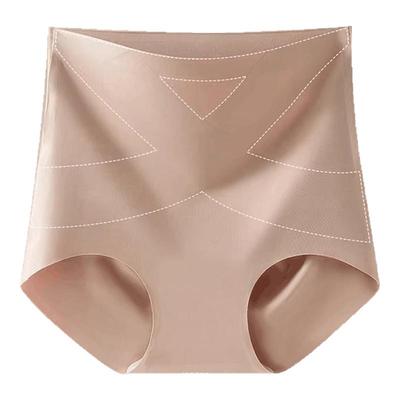 芬腾10A桑蚕裆粉底液收腹内裤女