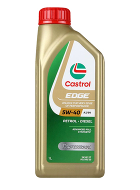 嘉实多机油极护5W-40钛流全合成适用宝马奔驰大众新加坡原装进口