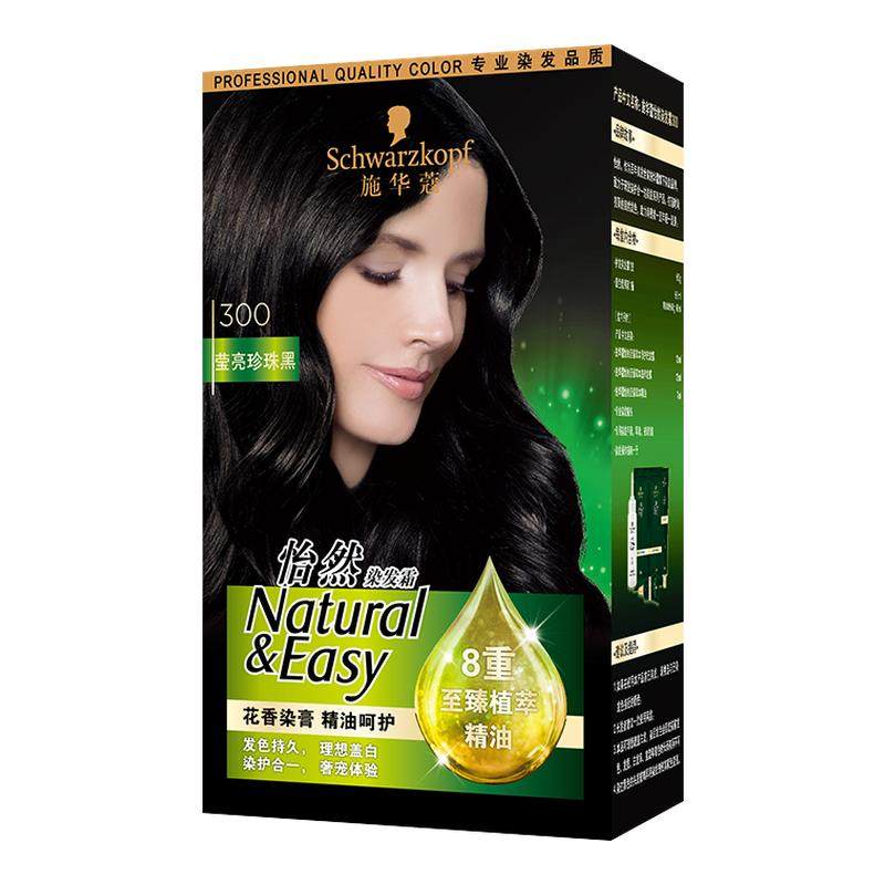 ���ڲ�������3��װ��445�辧���� ��3��װ��ʩ��ޢȾ����