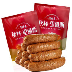 秋林里道斯红肠 含肥肉丁 秋林红肠香肠 500克  果木熏烤味道