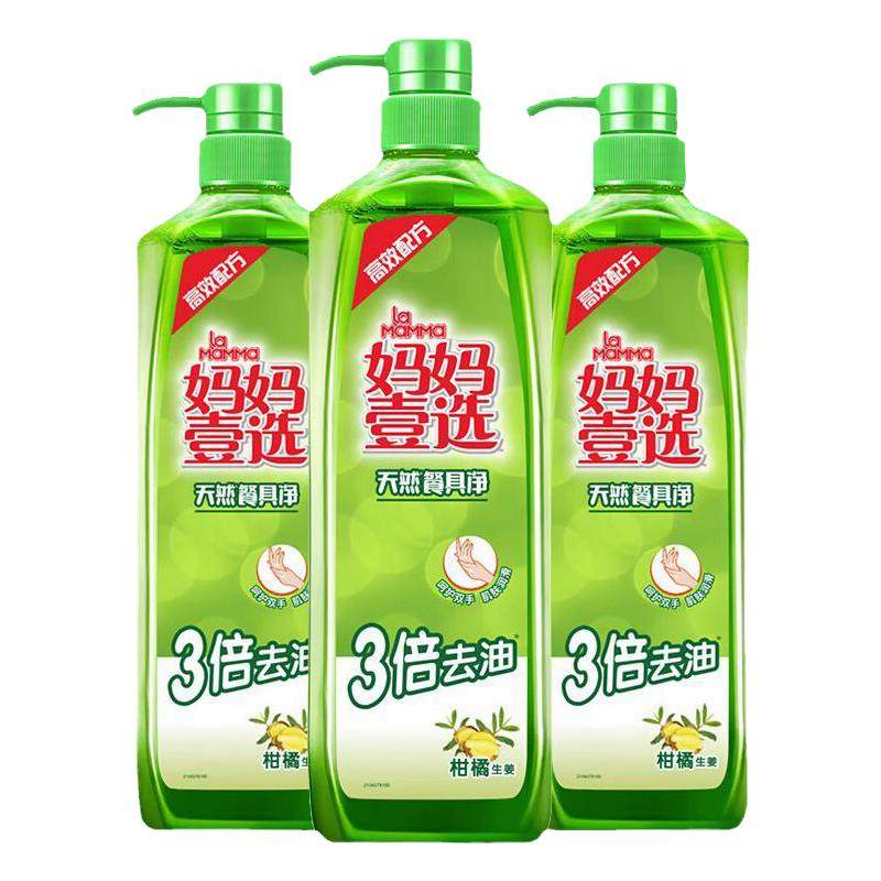 威露士la/妈妈壹选食品级洗洁精家用护手餐具净蔬果餐具洗涤剂
