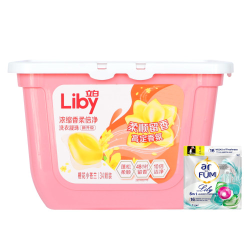 立白洗衣凝珠留香珠三合一留香浓缩除菌衣物清洁凝珠盒装家庭装