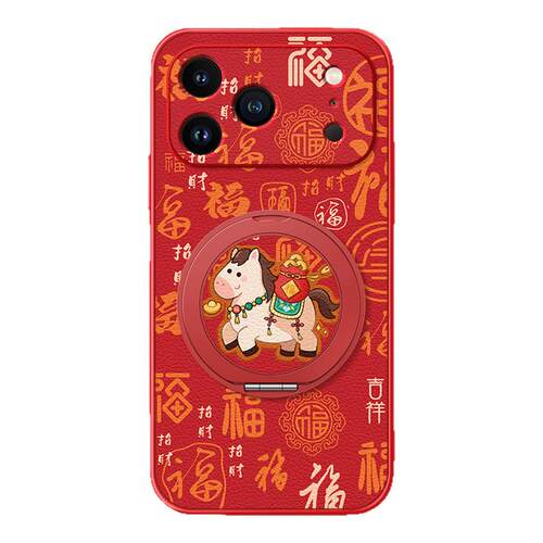 适用苹果17promax手机壳iphone16/苹果15/14新款13磁吸支架xs2026新年11/12女款16plus卡通小羊皮air马年福