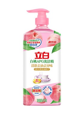 立白APG薄荷洗洁精1kg按压瓶家用实惠装厨房餐饮碗盘食品去油a类