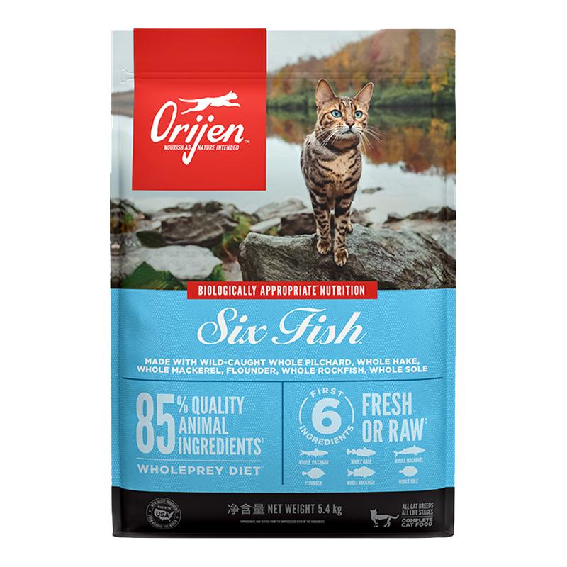 【官方正品】Orijen渴望六种鱼猫粮成幼猫进口美毛全价猫粮5.4kg