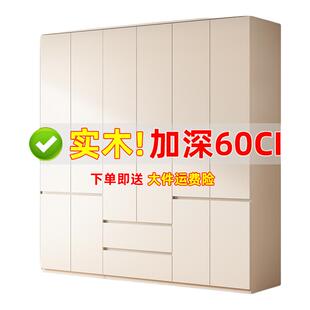 衣柜卧室家用简易一门到顶免拉手出租房用儿童收纳定制实木挂衣橱