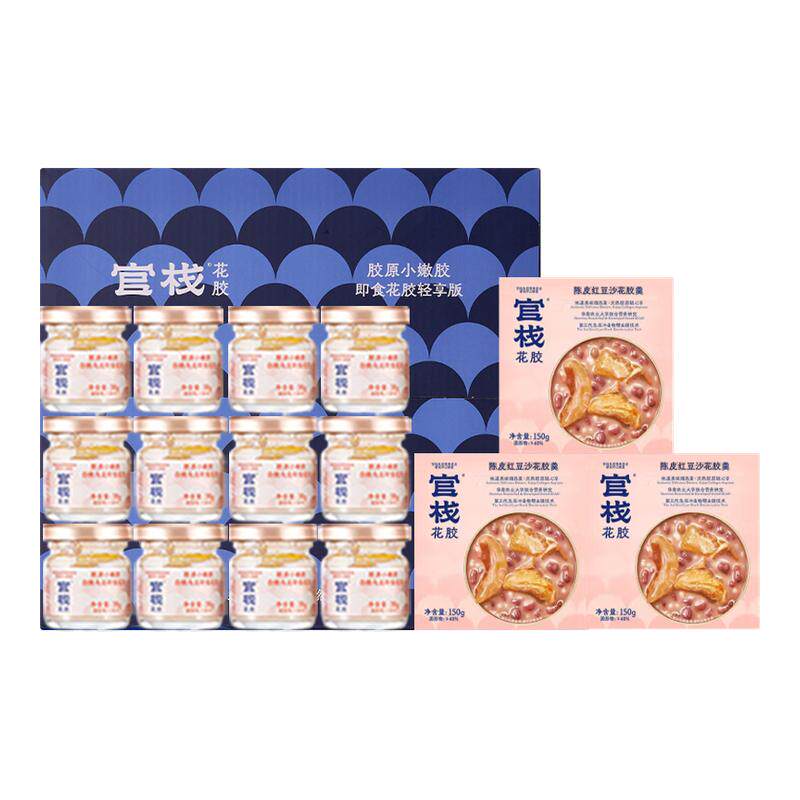 ����С�۽�38g*12ƿ���+��Ʒ��150g*3 ��ջ��ʳ�����̲�С�۽�