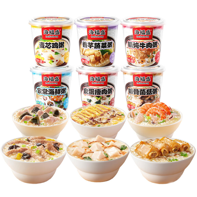 海福盛速食猛料粥12杯装早餐皮蛋瘦肉海鲜粥冲泡即食冻干营养代餐