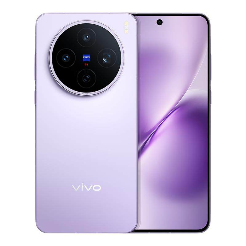 【官方正品】vivo X200s新品蔡司天玑9400+旗舰芯拍照