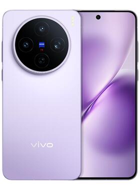 【官方正品】vivo X200s新品蔡司天玑9400+旗舰芯拍照学生智能手机vivo官方正品
