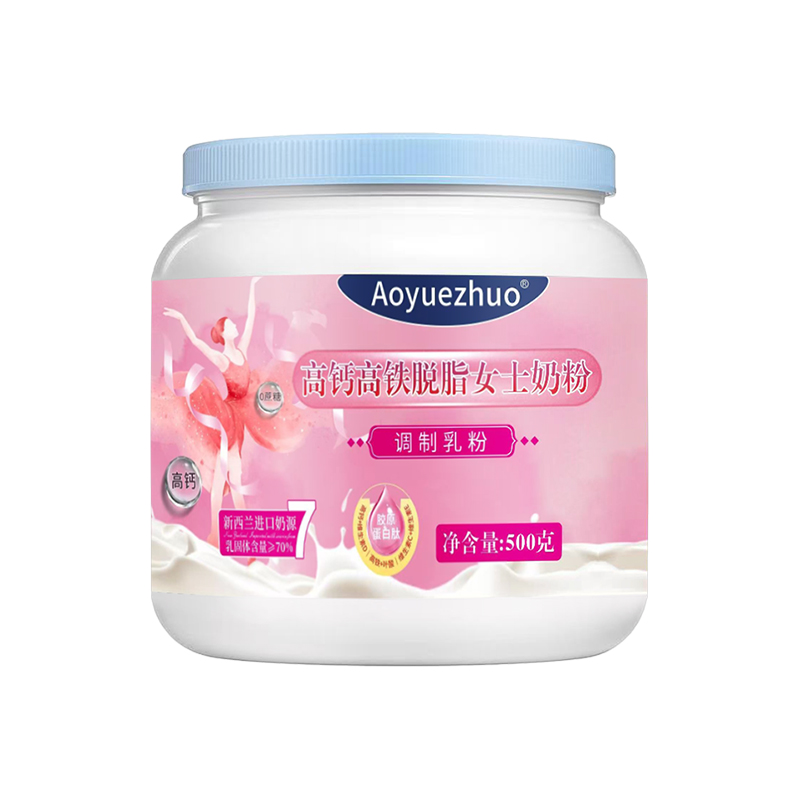 女士奶粉补气养血送妈妈礼物