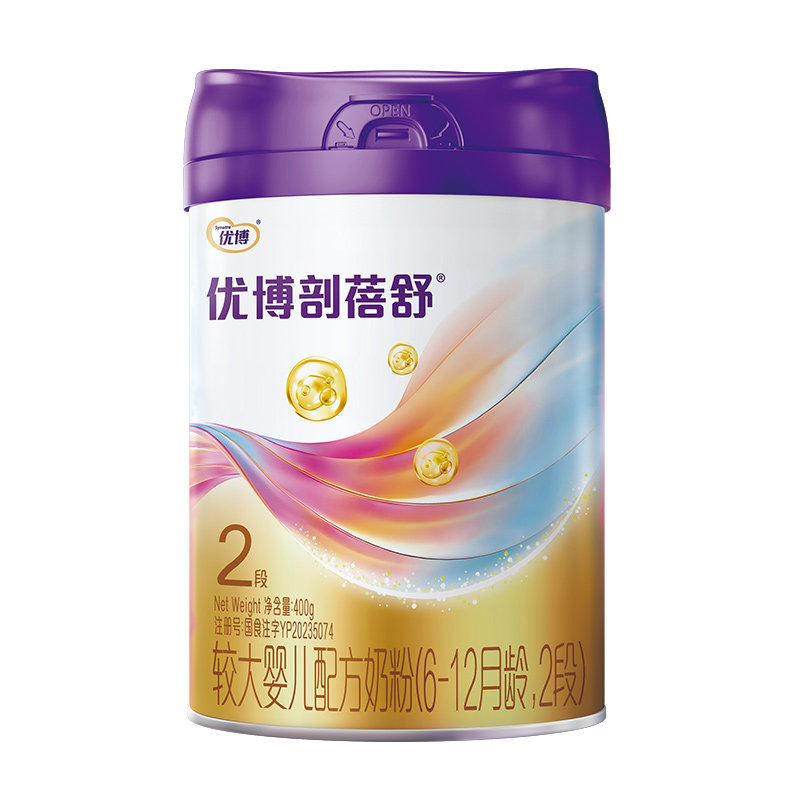 圣元优博剖蓓舒2段奶粉婴幼儿配方牛奶粉二段400g罐装