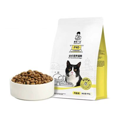诚实一口P40全阶段猫粮1.5kg