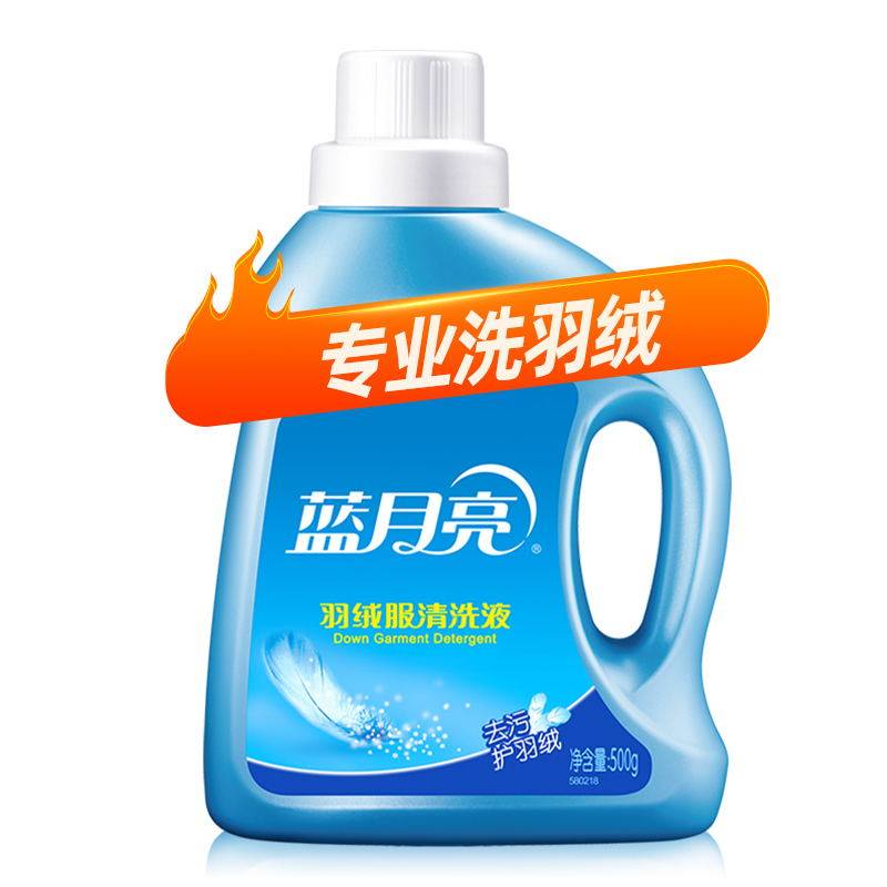 ��ƿ��װ ���������޷�ϴ��Һϴ�Ӽ�����ˮϴ��ϴר�ü�����ϴ��������Ʒ 22.9Ԫ