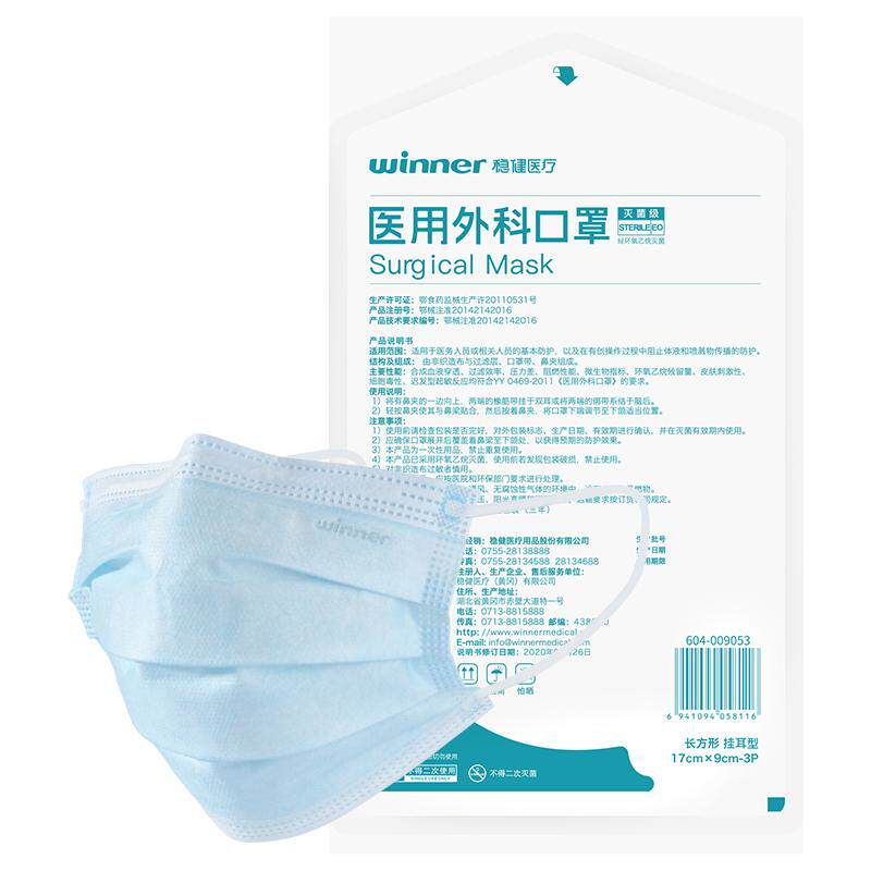 �Ƚ������ҽ��һ������ƿ���ҽ�����������Ů����ֵ�Ƕ���װ ��?����㡿���������ҽ�����10������100ֻ��10ֻ/����