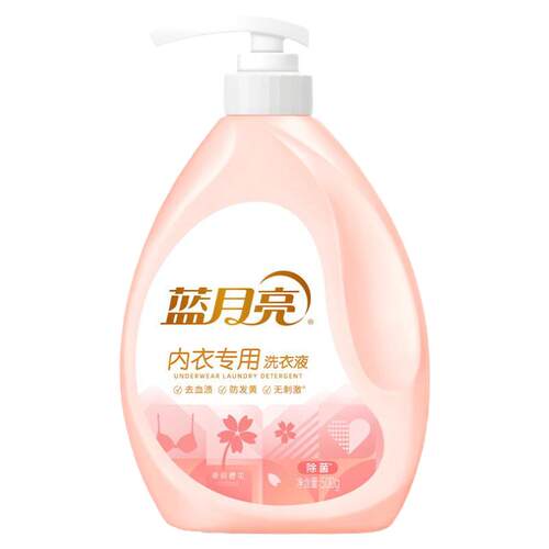蓝月亮内衣洗衣液樱花香去异味