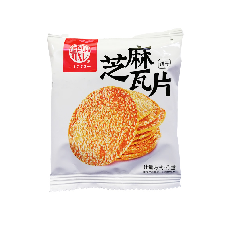 稻香村糕点独立包装年货芝麻瓦片