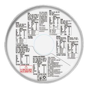 溜溜梅青梅全家桶酸甜西梅杨梅年货零食大礼包送女朋友官方正品