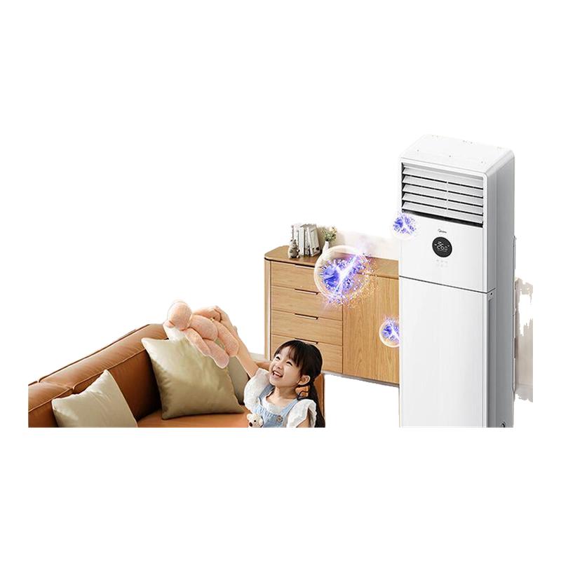 美的空调3匹新一级立式方柜机商用家用冷暖两用变频旗舰9图片