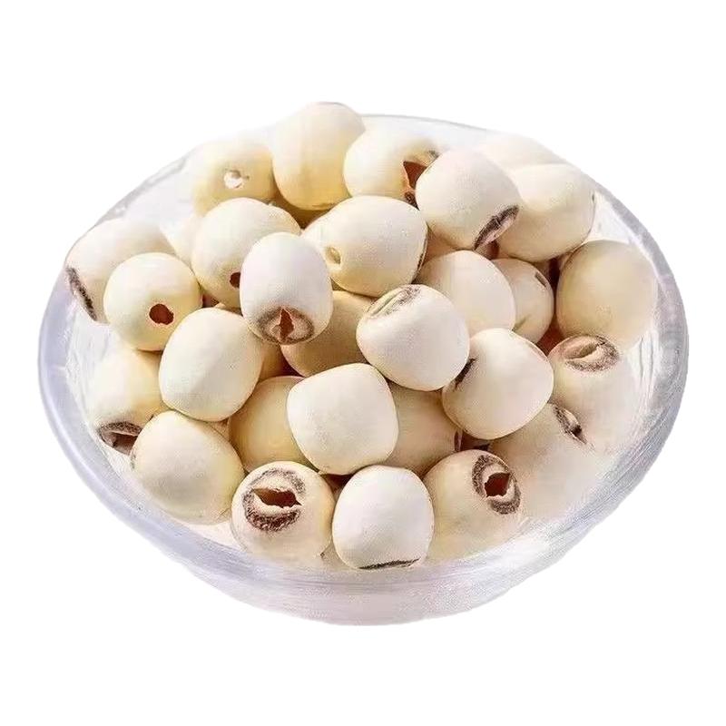 湘潭去芯白莲子新鲜干货天然粉糯无硫熏有芯去芯磨皮莲子特价促销