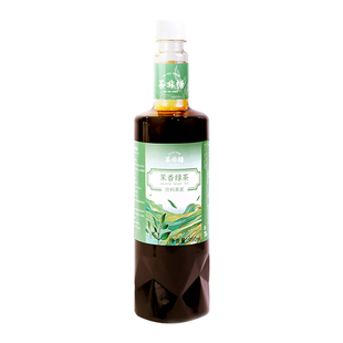 漫水谣茉香绿茶糖浆含糖商用奶茶咖啡专用原材料饮料浓浆950ml