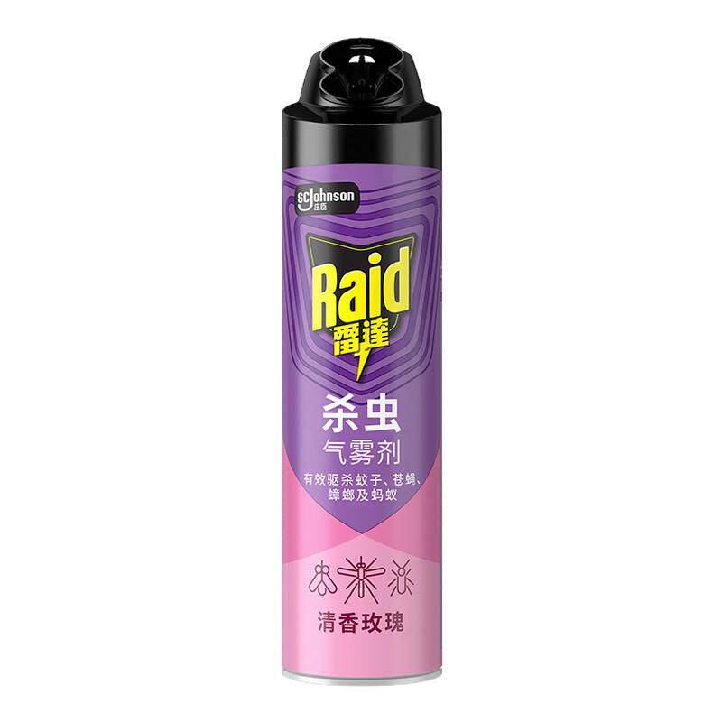 雷达杀虫气雾剂550ml无香绿茶香型驱蚊苍蝇蚂蚁家用商用蟑螂蚂蚁