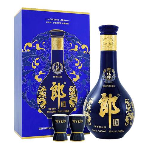郎酒青花郎53度酱香型白酒