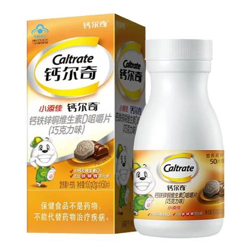 钙尔奇小添佳儿童钙铁锌铜钙片