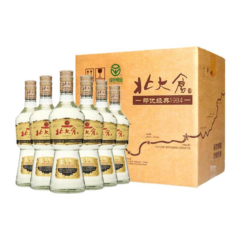 北大仓50度部优经典1984酱香型白酒整箱500ml*6瓶纯粮大曲聚餐酒