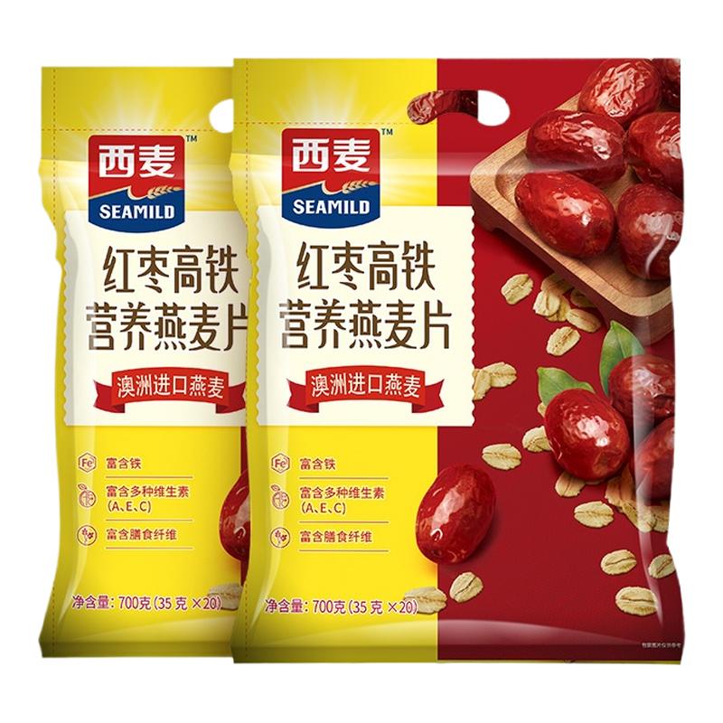 西麦红枣高铁营养燕麦片700g营养早餐冲饮代餐高钙中老年免煮即食