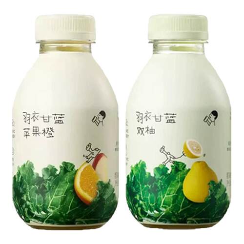 喜茶羽衣甘蓝双柚苹果橙风味饮品350ml植物果蔬汁健康轻负担饮品