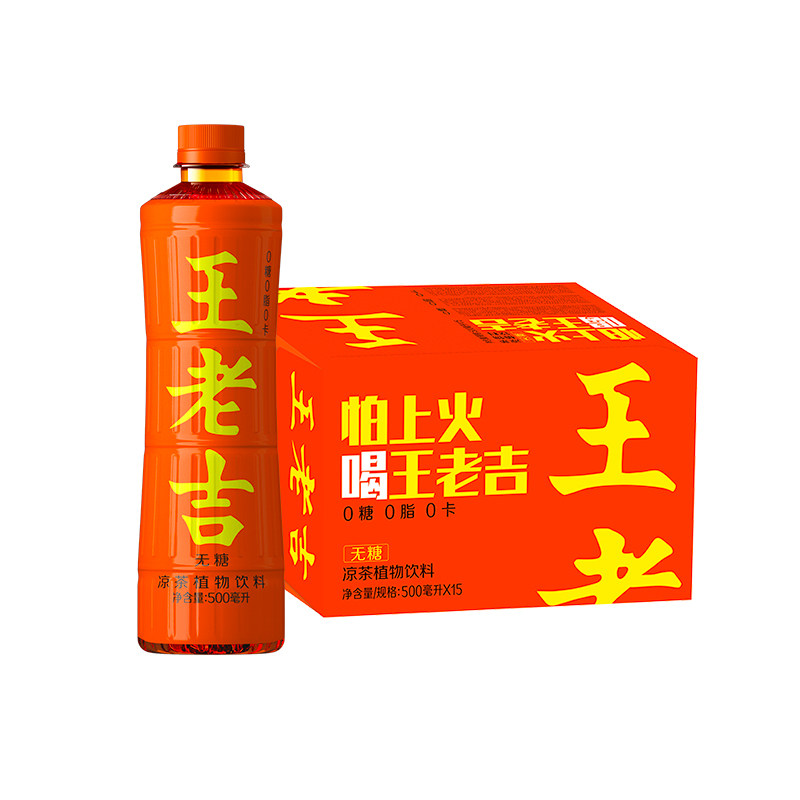 王老吉凉茶植物饮料500ml*15瓶装经典原味无糖饮品图片