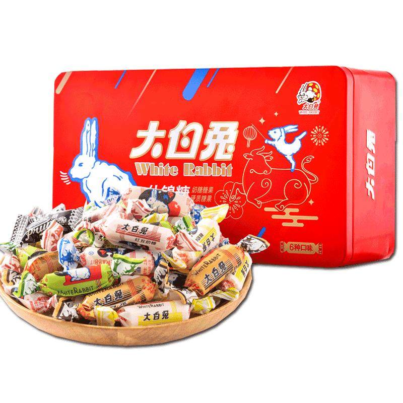 大白兔奶糖礼盒装6口味什锦糖388g马年版礼盒喜糖节日糖果礼物