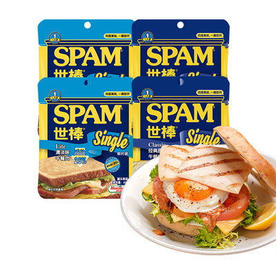 spam世棒午餐肉经典原味单片装