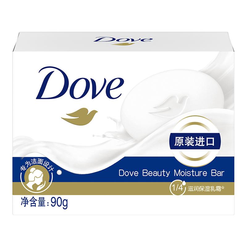 多芬柔肤乳霜香块香皂牛奶香氛白皂沐浴皂温和保湿洗脸正品进口