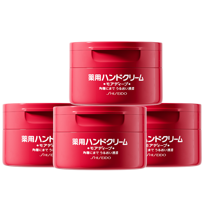 [4罐]资生堂日本红罐美润尿素护手霜美肌秋冬防干裂补水滋润男女