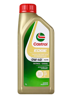 Castrol嘉实多极护全合成机油0W-40 A3/B4 SP 1L原装进口四季通用