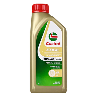1L原装 通用 Castrol嘉实多极护全合成机油0W 进口四季