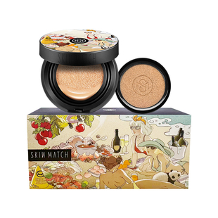 极密雾感气垫BB霜遮瑕防水持久不脱妆油皮混油皮CC霜旗舰店正品