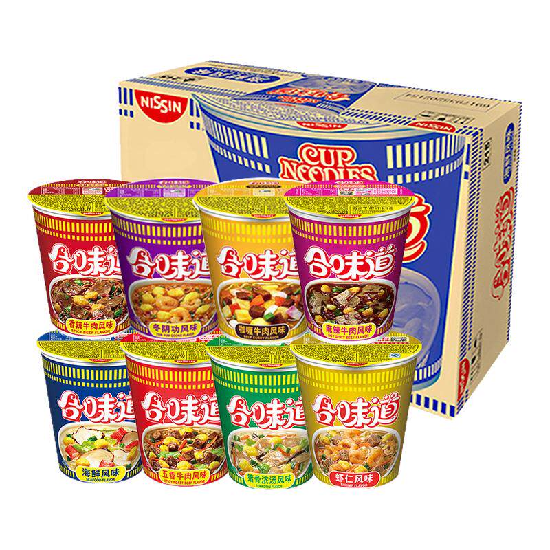 日清合味道BIG杯泡面12桶装方便面整箱批发速食食品宿舍解饿夜宵