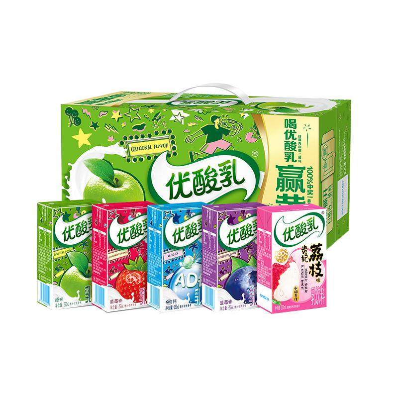 伊利优酸乳草莓/AD钙奶/荔枝/蓝莓/原味250ml*24盒整箱乳饮料,咖啡/麦片/冲饮,含乳饮料,淘宝优惠券,粉丝福利购,淘宝优惠卷