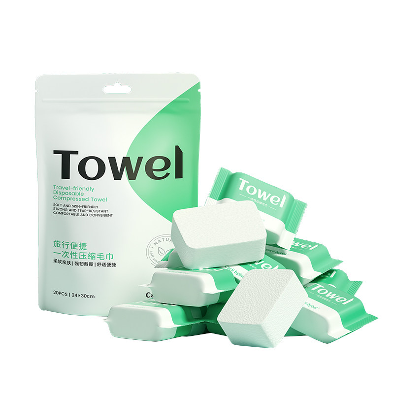 压缩毛巾一次性洗脸巾加厚加大非纯棉独立包装便携旅行用品游神器,彩妆/香水/美妆工具,化妆/美容工具,淘宝优惠券,粉丝福利购,淘宝优惠卷