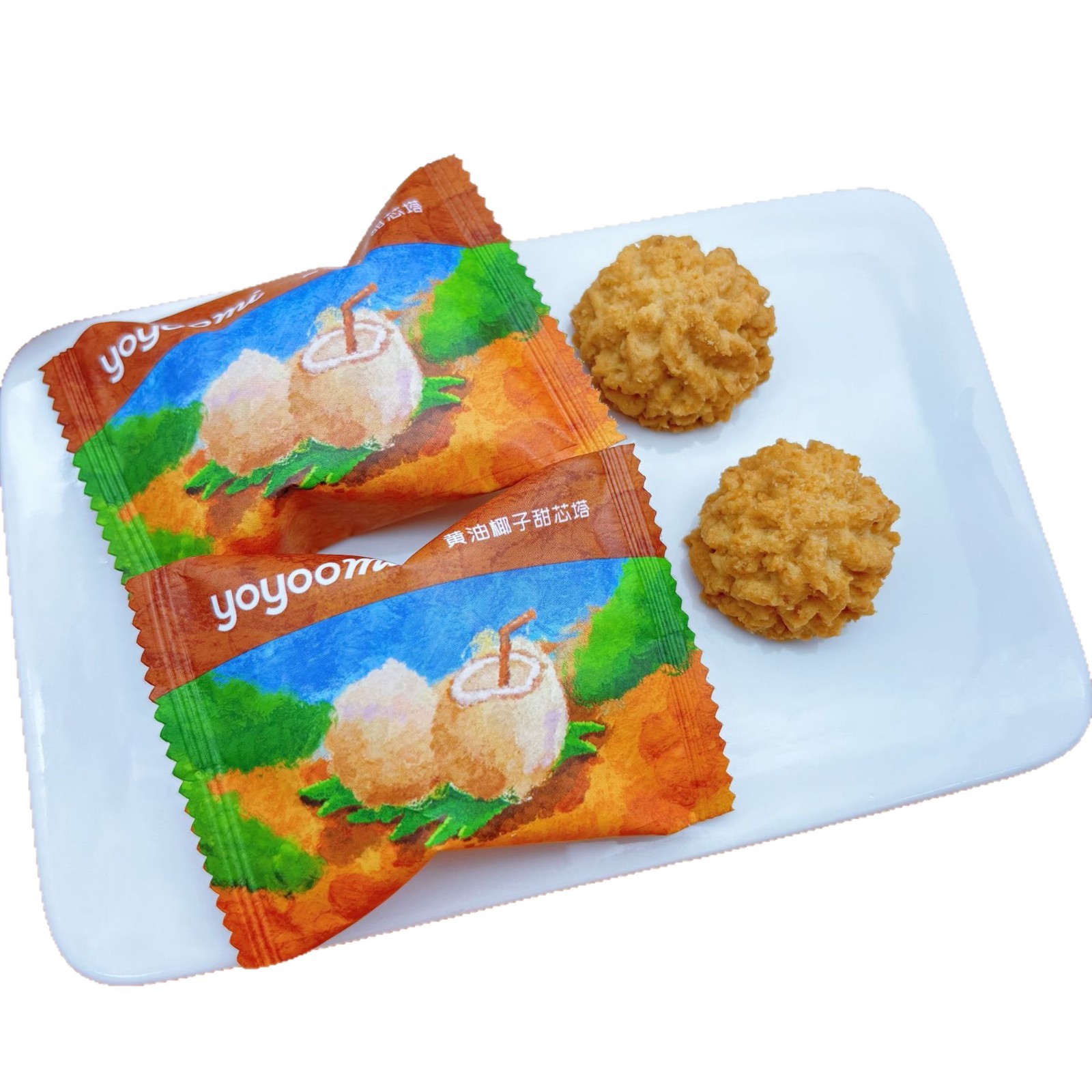 YOYOOMI黄油椰子甜芯塔饼干喜糖喜饼办公室零食小包装休闲食品